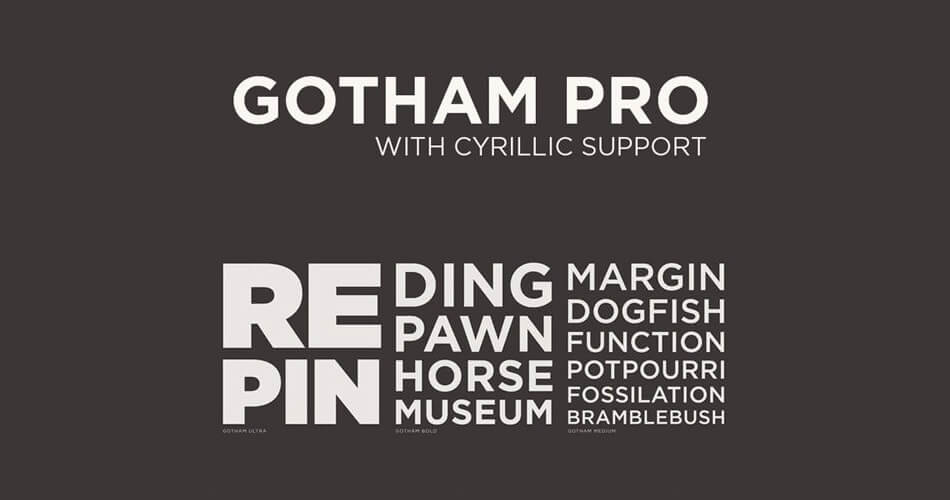 Schriftart Gotham Pro