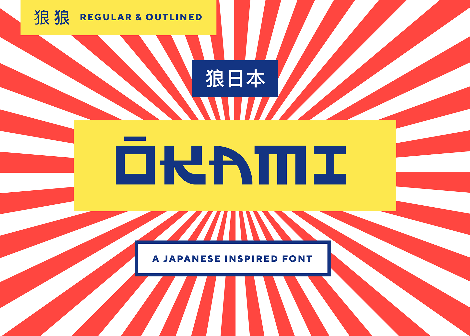 Schriftart Okami Outline