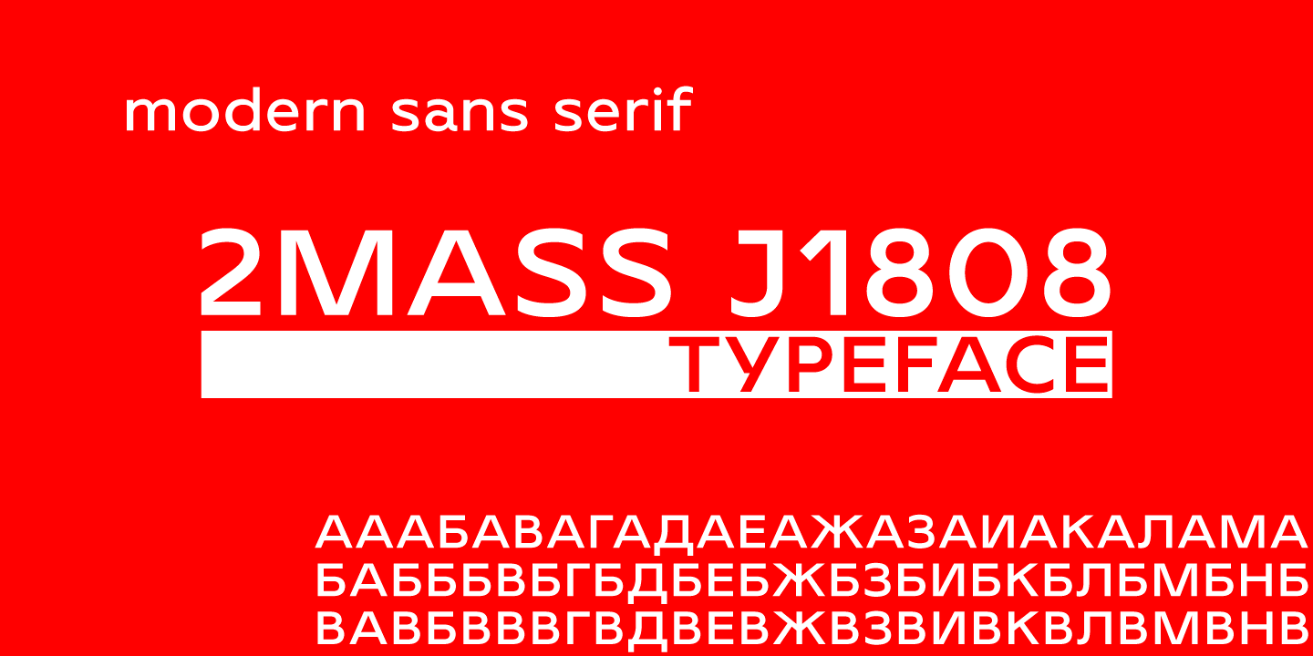 Schriftart 2MASS J1808