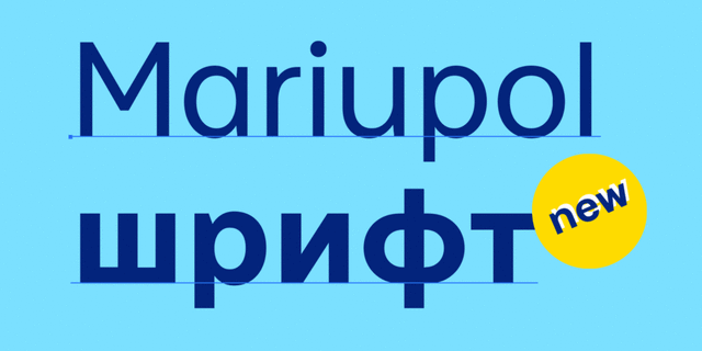 Schriftart Mariupol