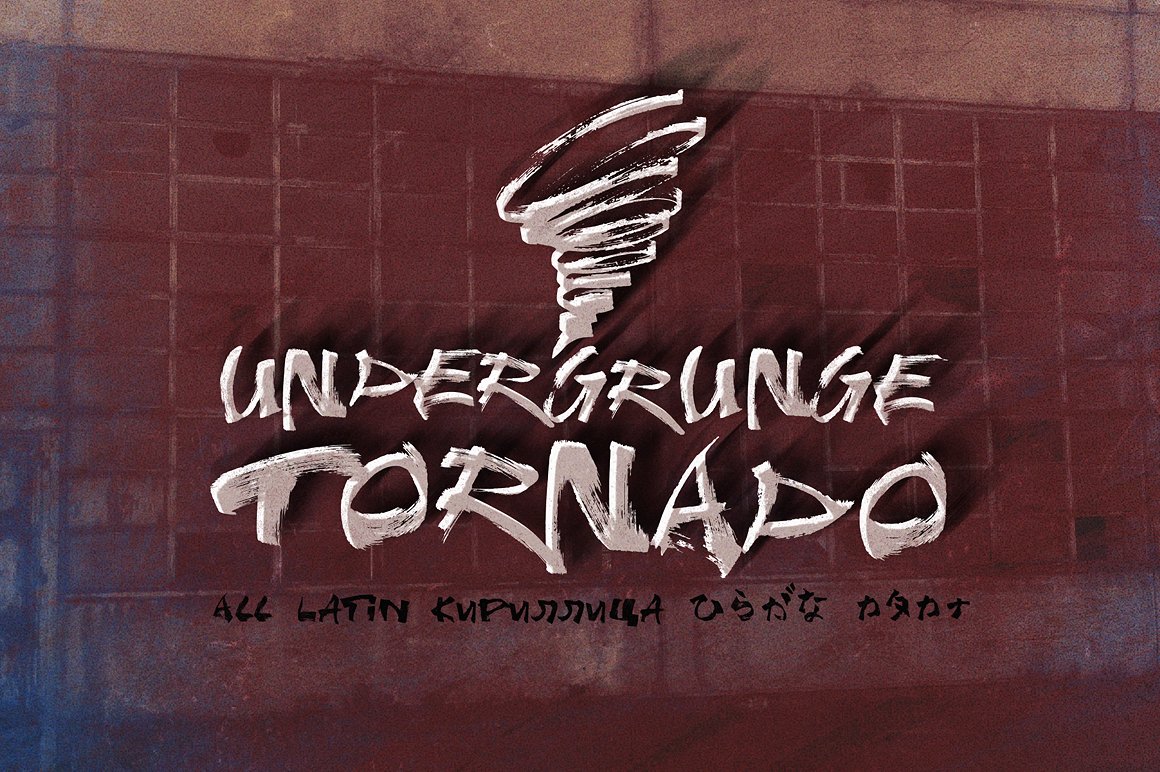 Schriftart Undergrunge Tornado