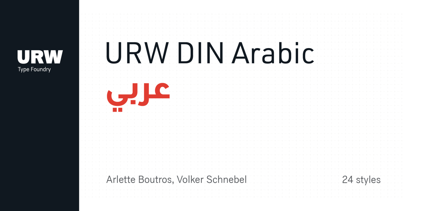 Schriftart URW DIN Arabic