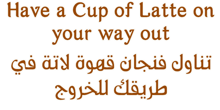 Schriftart Arabetics Latte