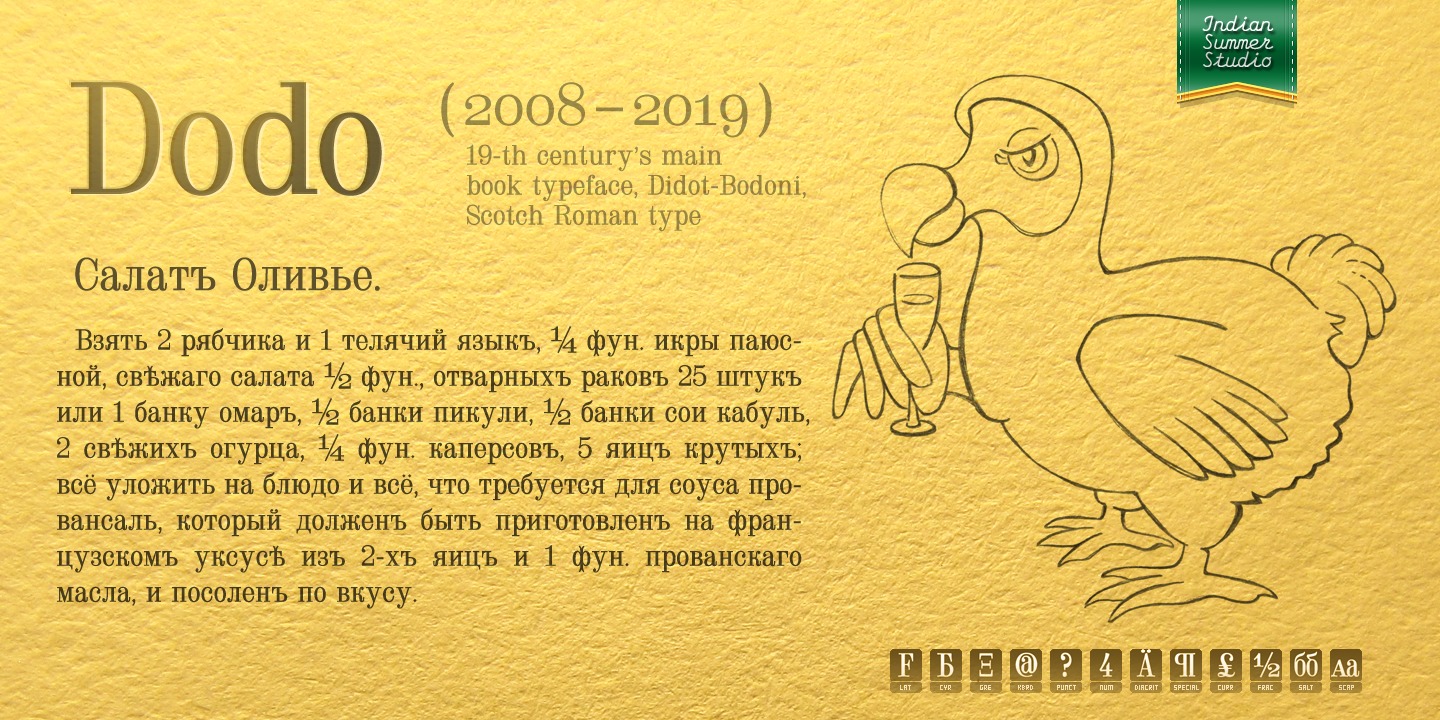 Schriftart Dodo
