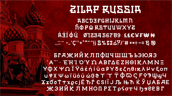 Schriftart Zilap Russia