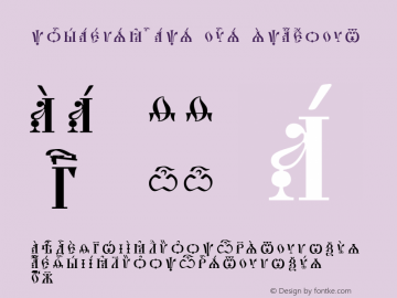 Schriftart Pochaevsk Unicode