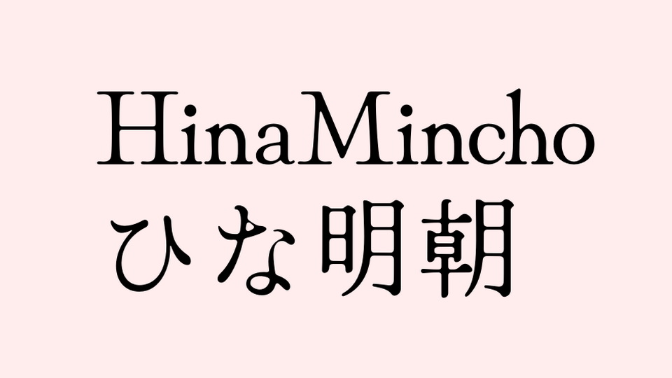 Schriftart Hina Mincho
