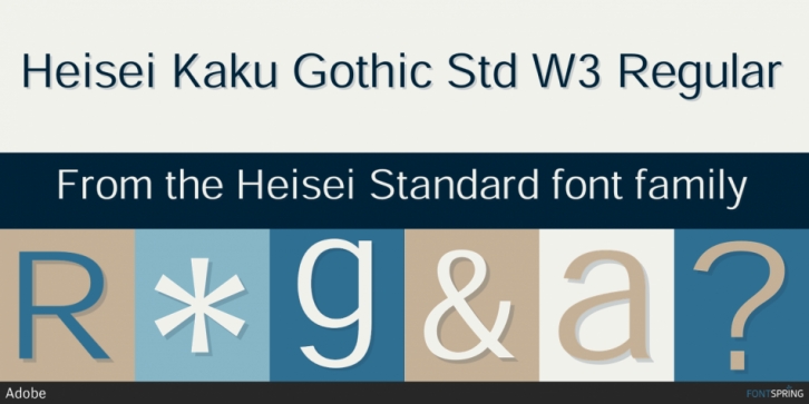 Schriftart Heisei Kaku Gothic