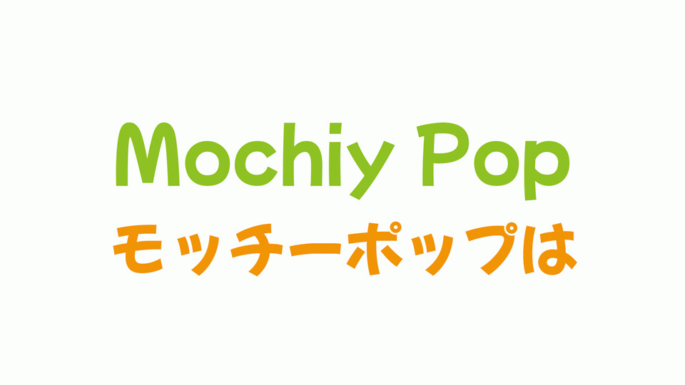 Schriftart Mochiy Pop P One