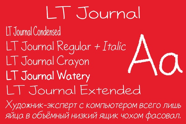 Schriftart LT Journal