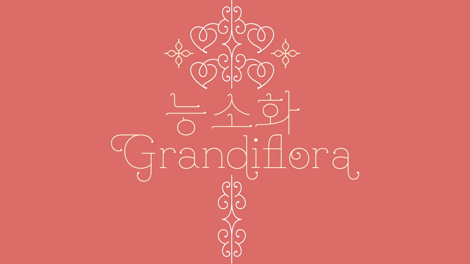 Schriftart Grandiflora One