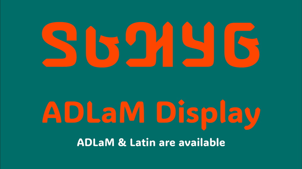 Schriftart ADLaM Display
