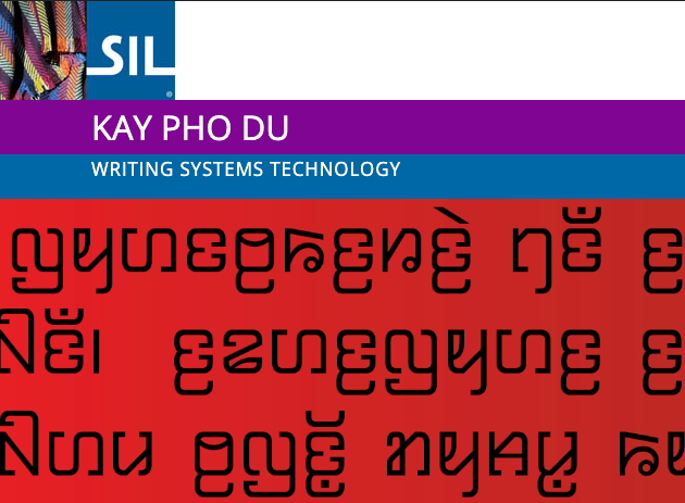 Schriftart Kay Pho Du