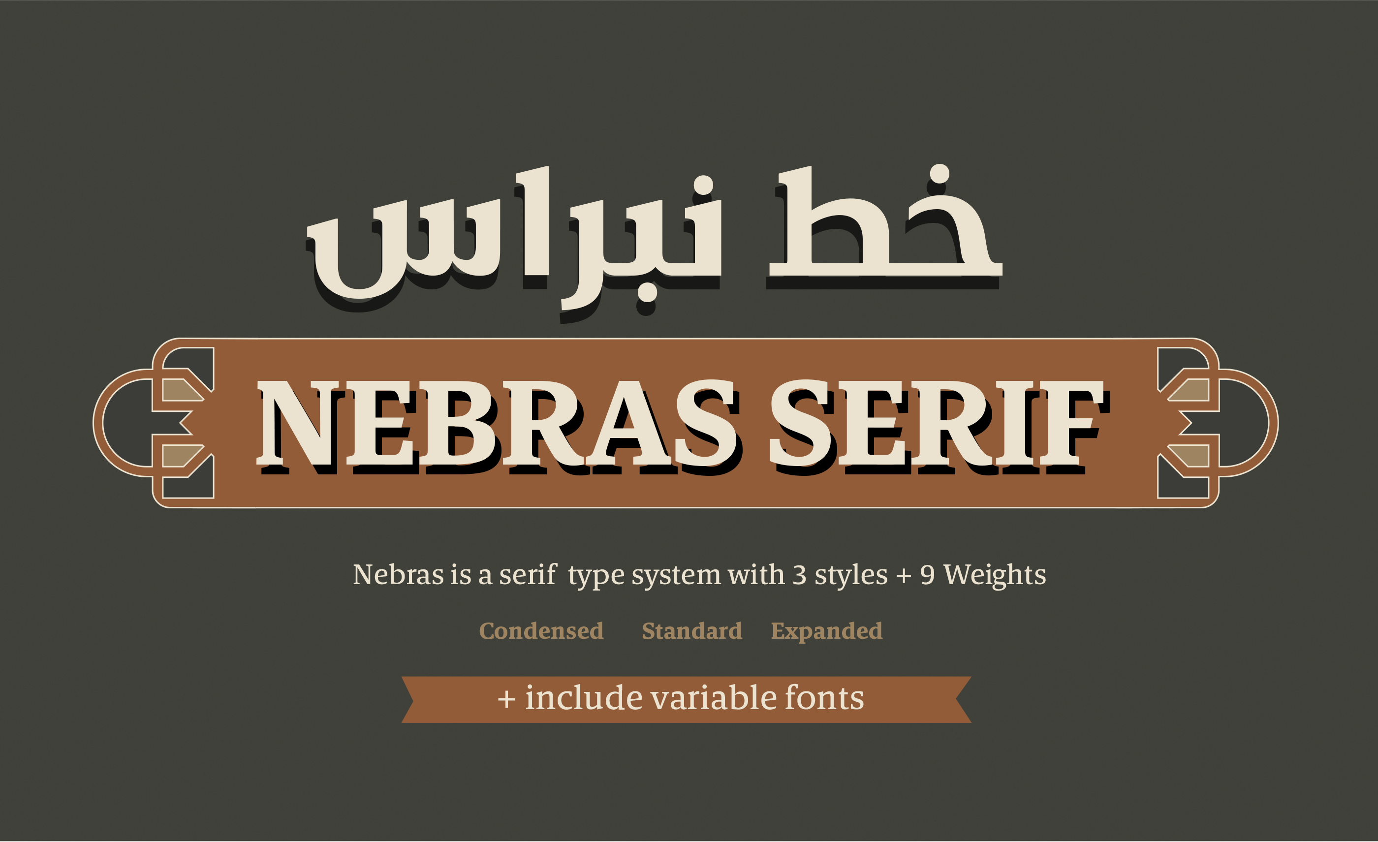 Schriftart Nebras Serif Expanded