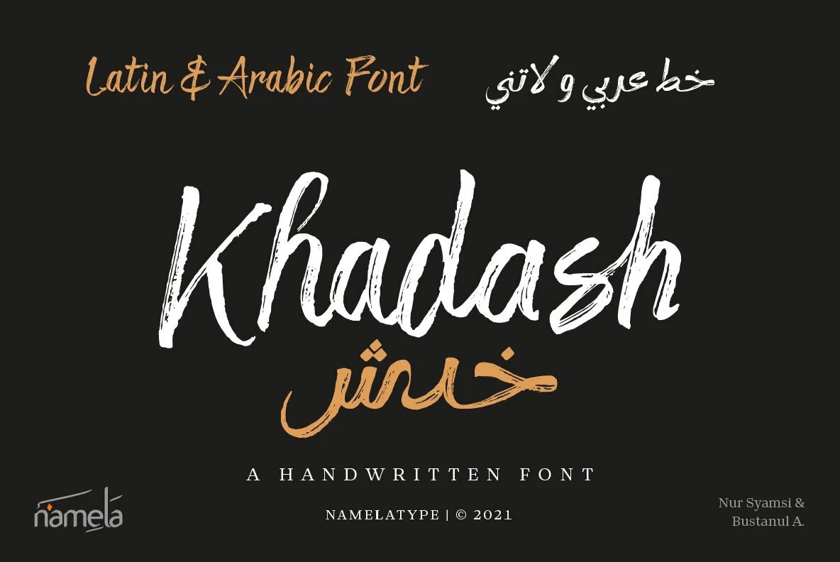 Schriftart Khadash