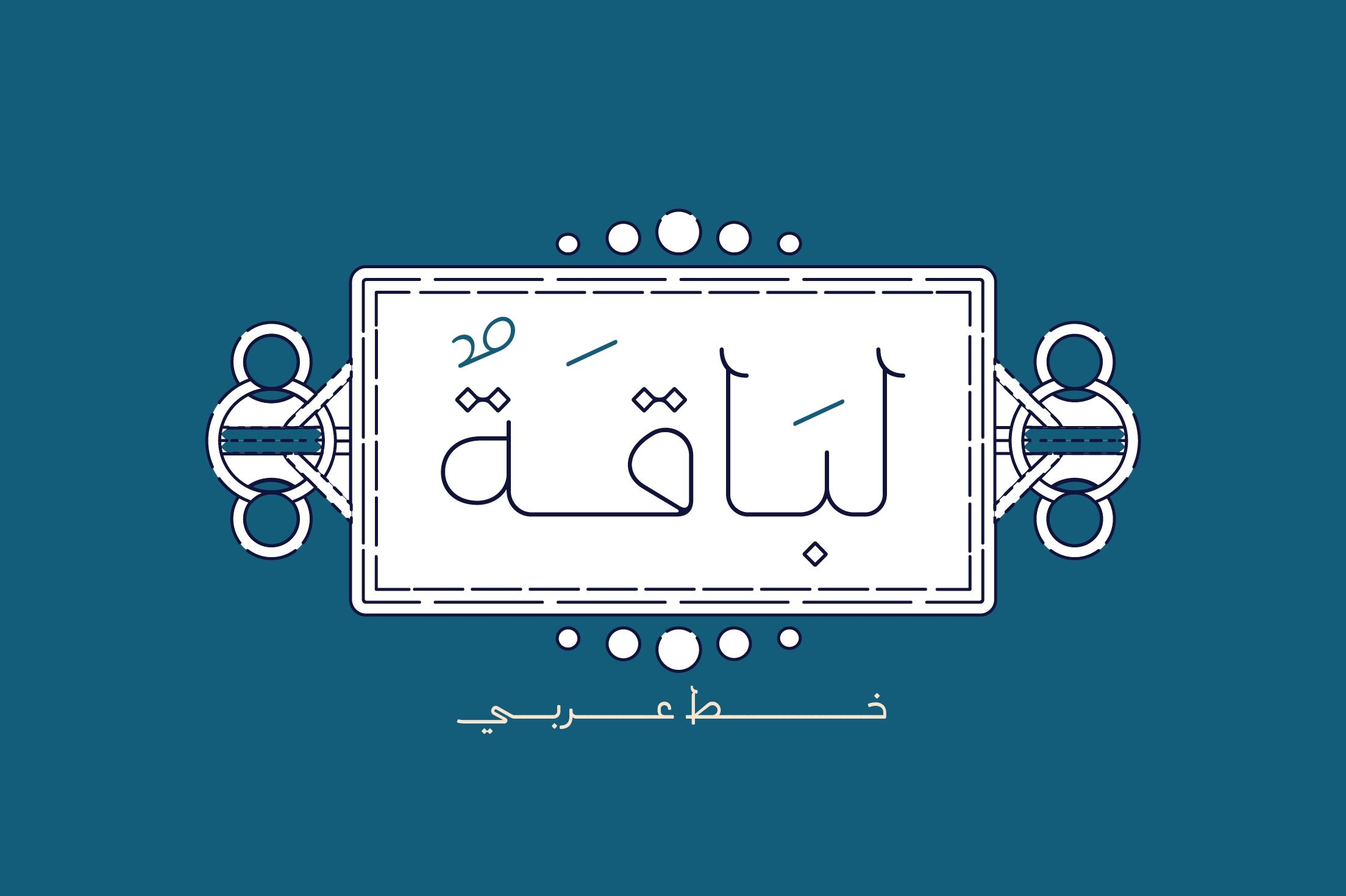 Schriftart Labaqah Arabic