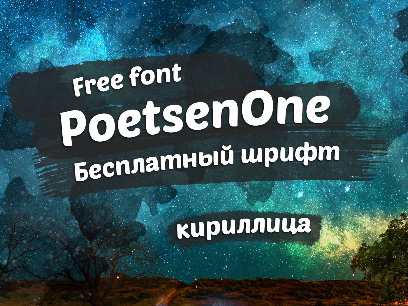 Schriftart Poetsen One