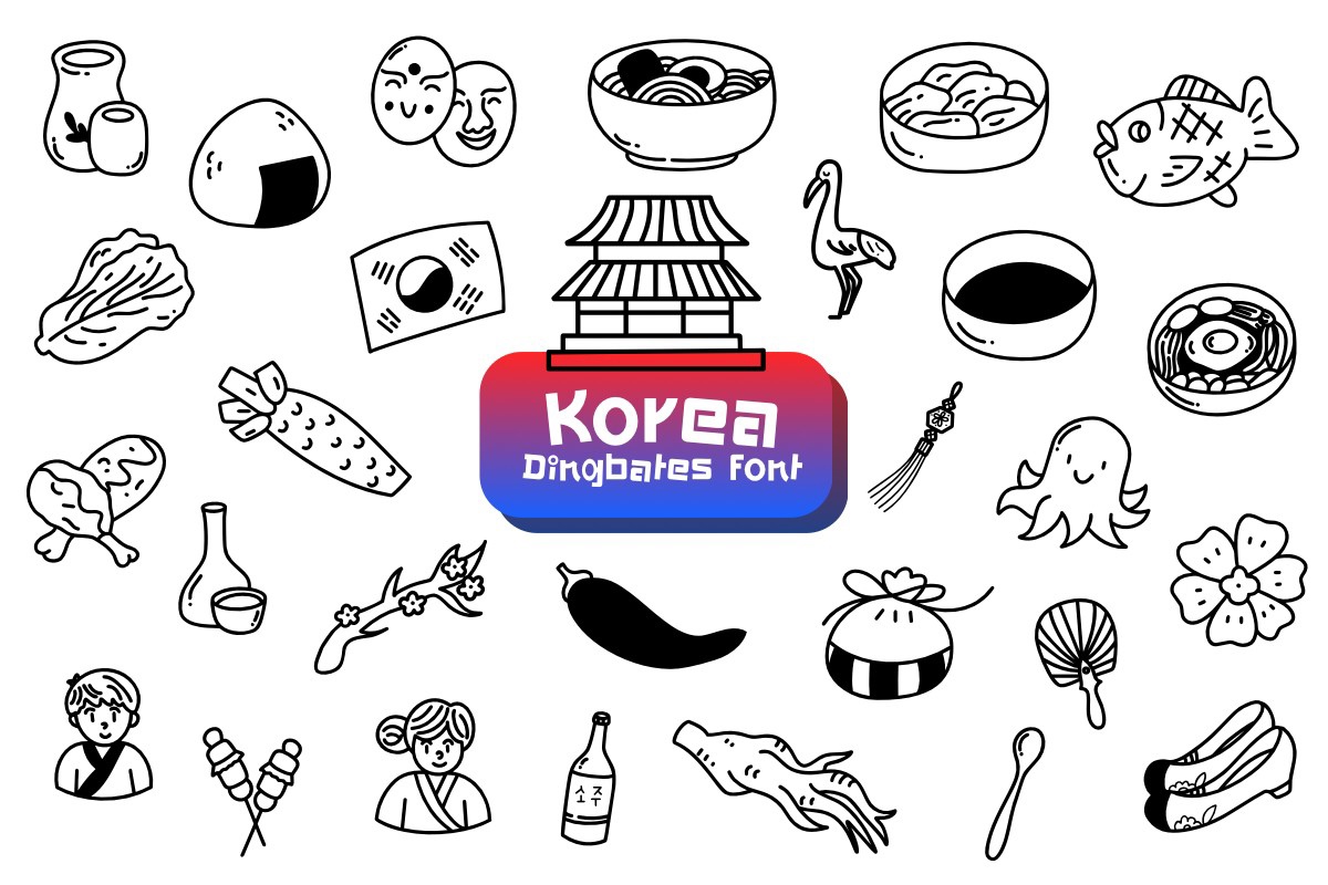 Schriftart Korea