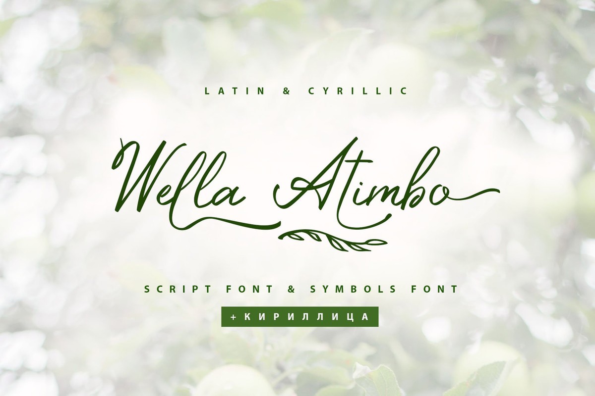 Schriftart Wella Atimbo Cyrillic