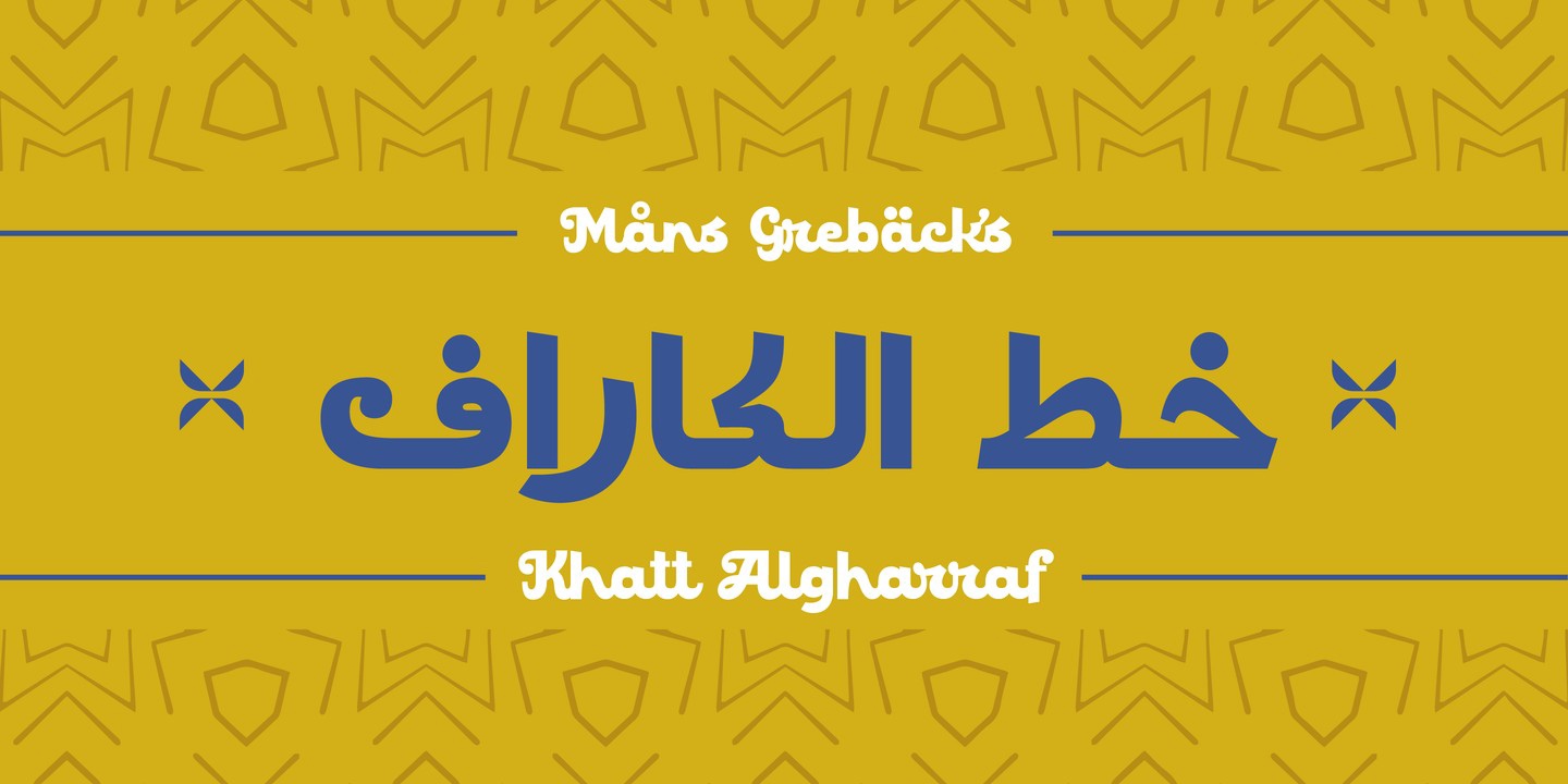 Schriftart Khatt Algharraf