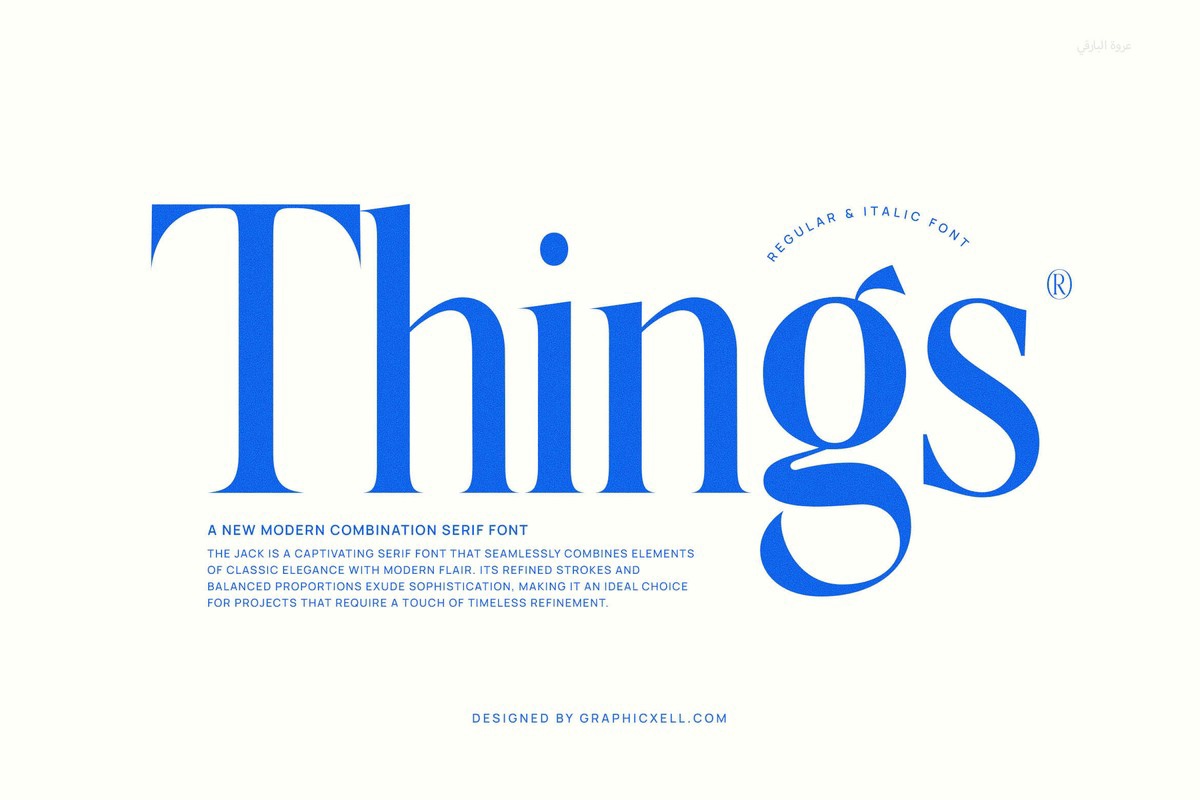 Things